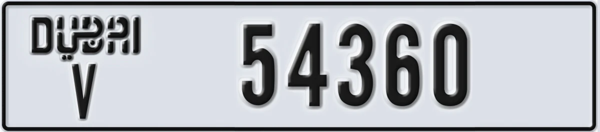 UAE License Plate Dubai V 54360