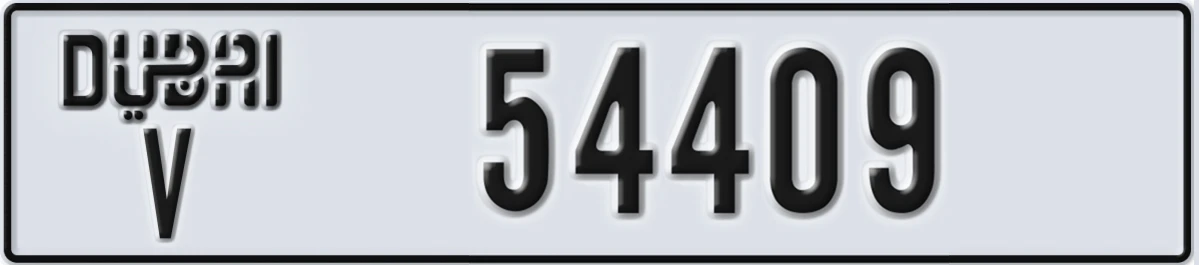 UAE License Plate Dubai V 54409
