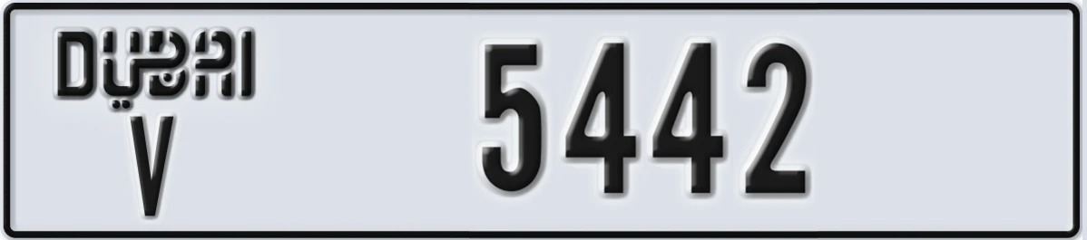 UAE License Plate Dubai V 5442