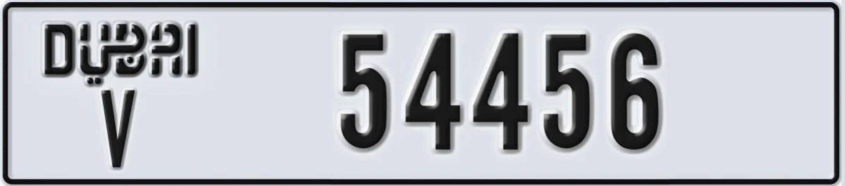 UAE License Plate Dubai V 54456