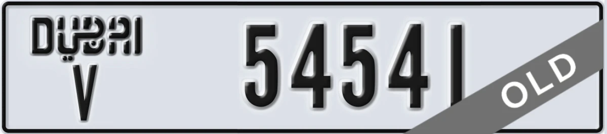 UAE License Plate Dubai V 54541