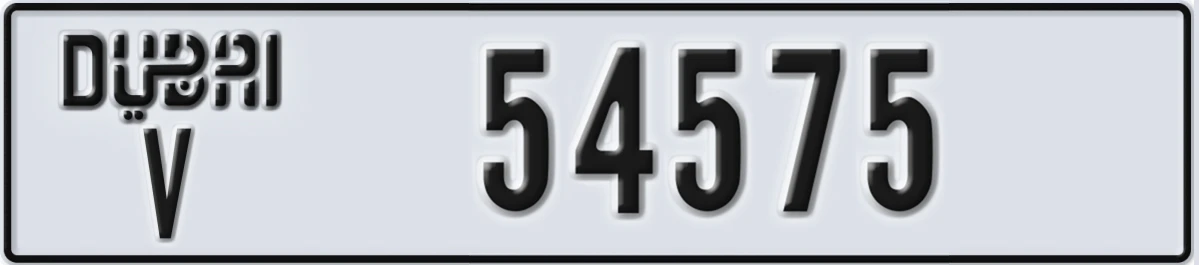 UAE License Plate Dubai V 54575