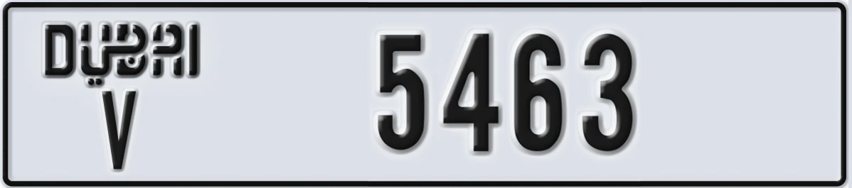 UAE License Plate Dubai V 5463