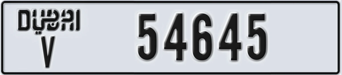UAE License Plate Dubai V 54645