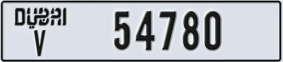 UAE License Plate Dubai V 54780