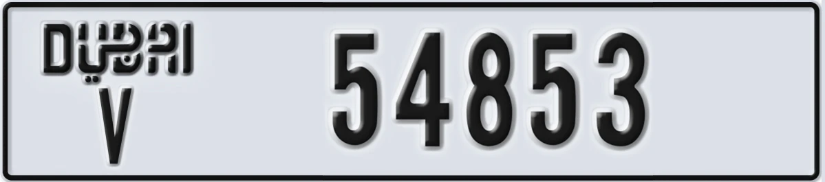 UAE License Plate Dubai V 54853