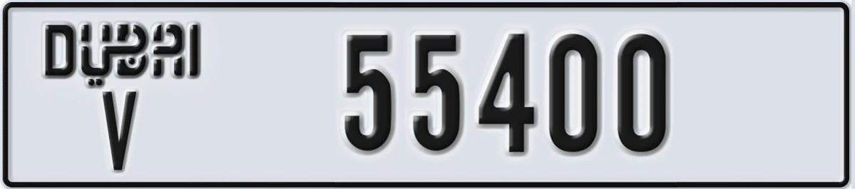 UAE License Plate Dubai V 55400
