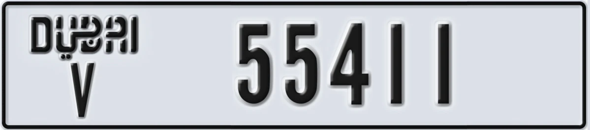 UAE License Plate Dubai V 55411