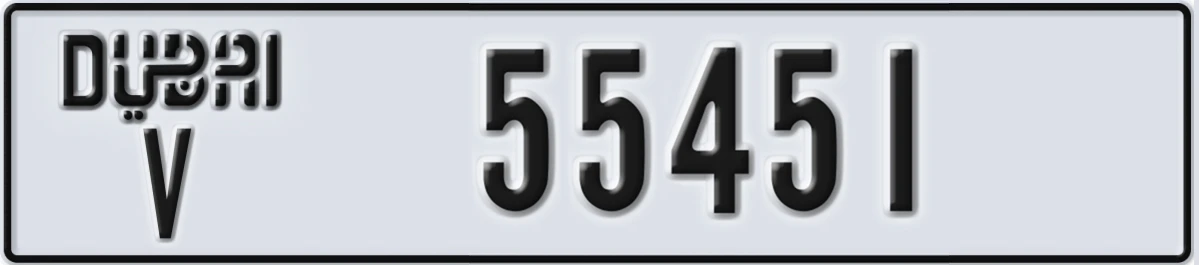 UAE License Plate Dubai V 55451