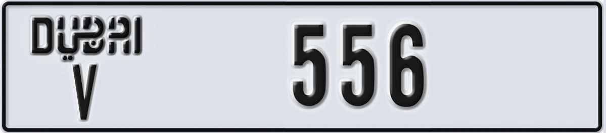 UAE License Plate Dubai V 556