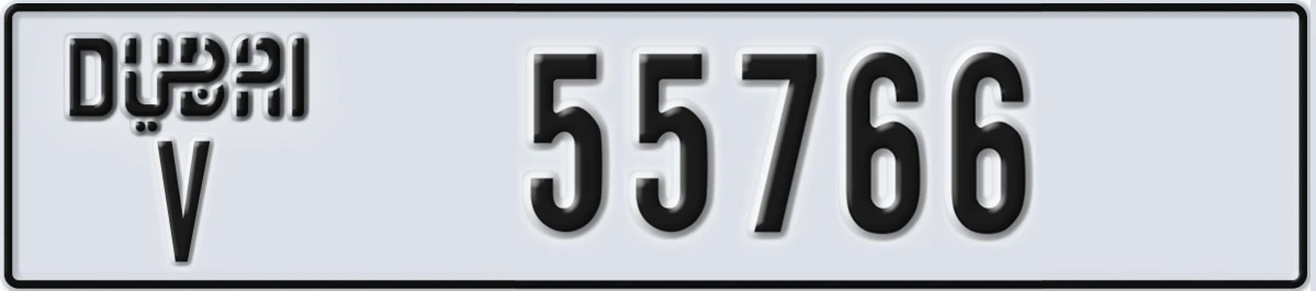 UAE License Plate Dubai V 55766