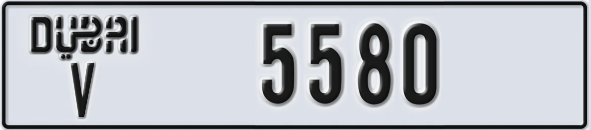 UAE License Plate Dubai V 5580
