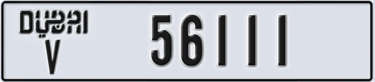 UAE License Plate Dubai V 56111