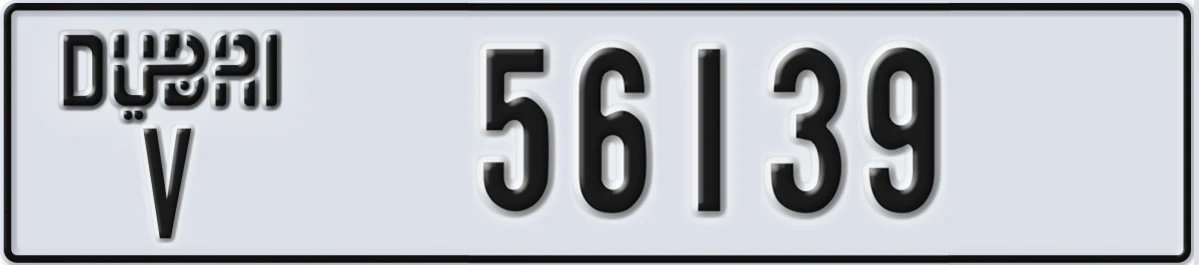 UAE License Plate Dubai V 56139