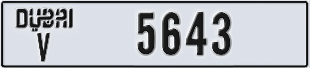 UAE License Plate Dubai V 5643