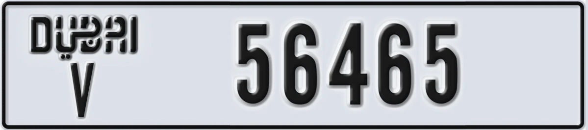 UAE License Plate Dubai V 56465