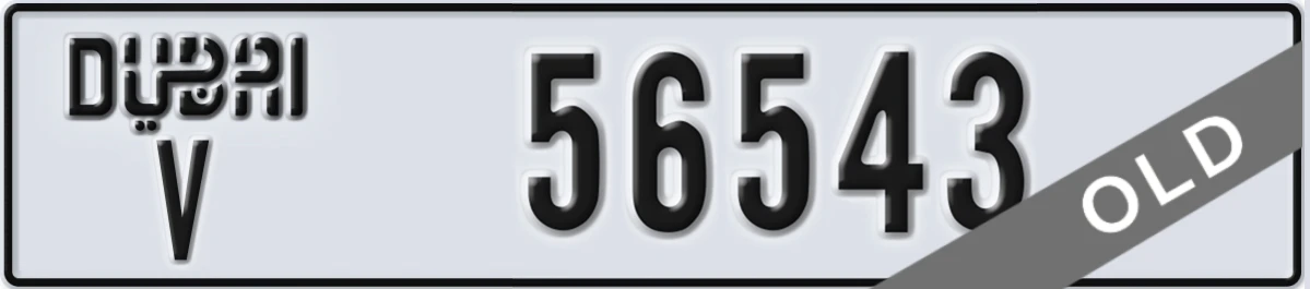 UAE License Plate Dubai V 56543