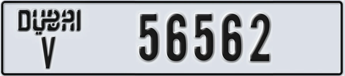 UAE License Plate Dubai V 56562