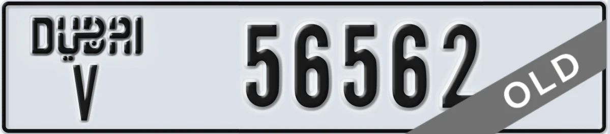 UAE License Plate Dubai V 56562
