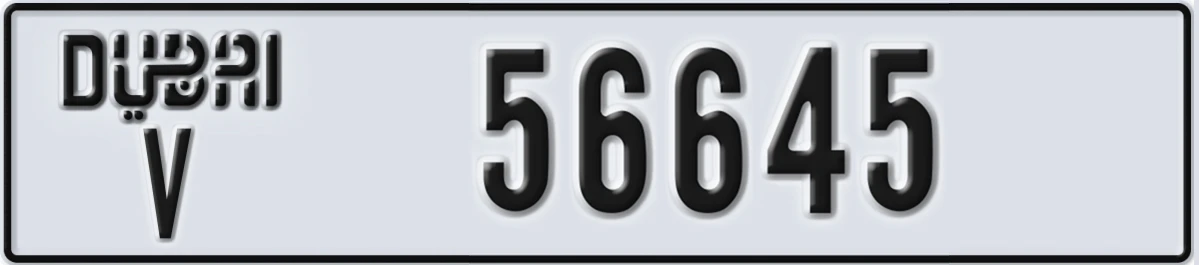 UAE License Plate Dubai V 56645