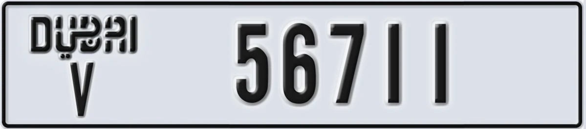 UAE License Plate Dubai V 56711