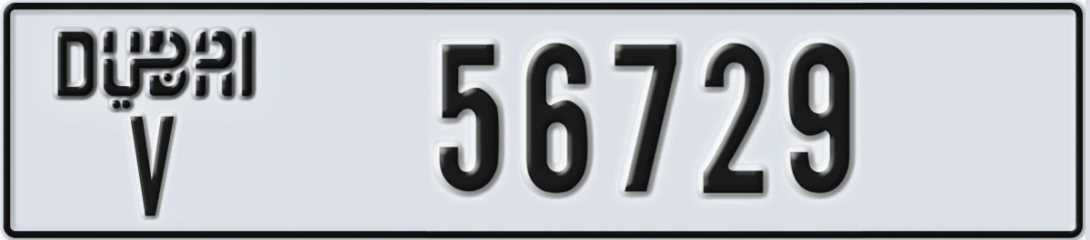 UAE License Plate Dubai V 56729