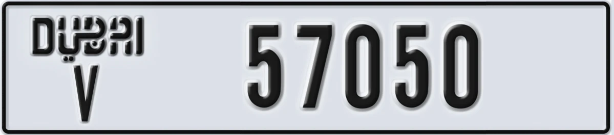 UAE License Plate Dubai V 57050