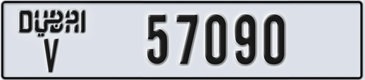 UAE License Plate Dubai V 57090