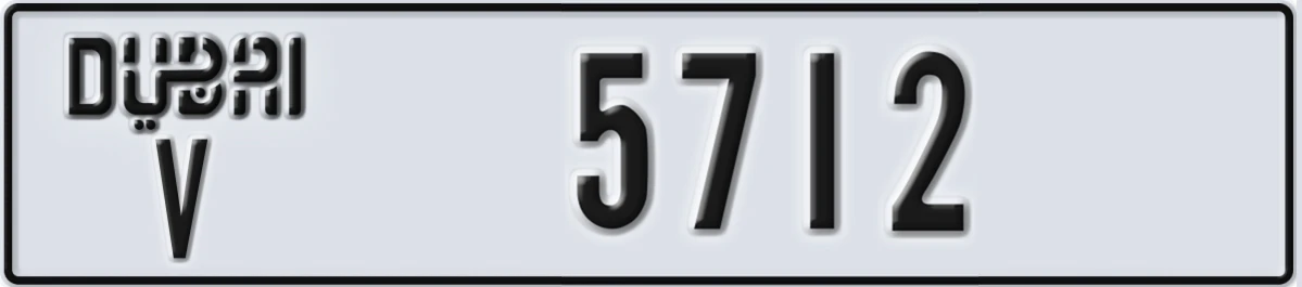 UAE License Plate Dubai V 5712