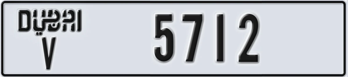 UAE License Plate Dubai V 5712
