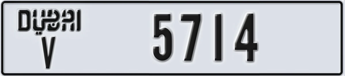 UAE License Plate Dubai V 5714