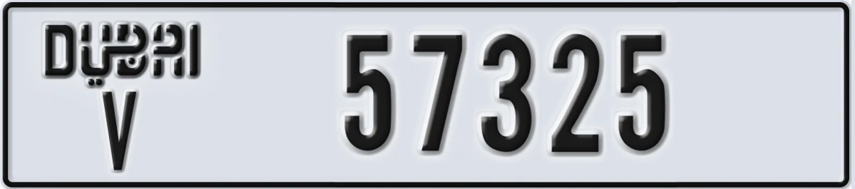 UAE License Plate Dubai V 57325