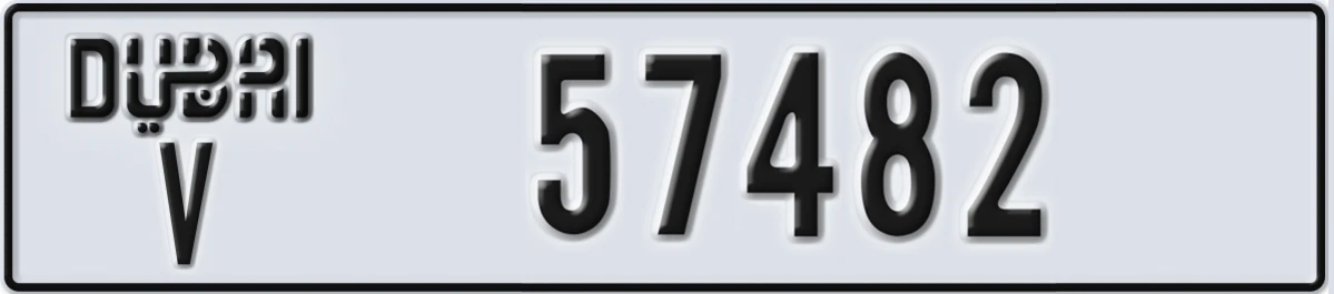 UAE License Plate Dubai V 57482
