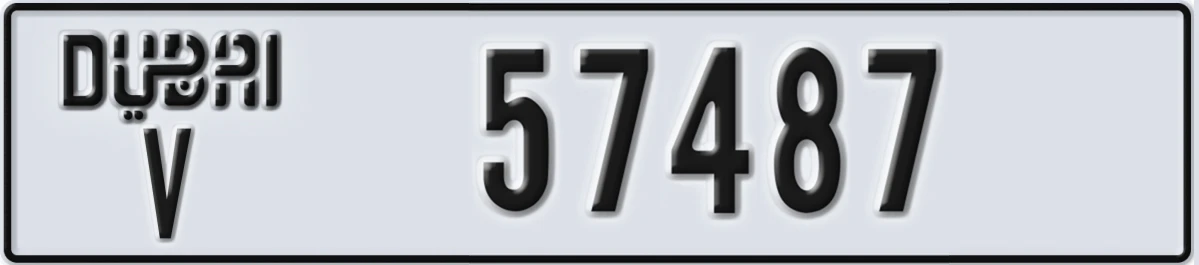 UAE License Plate Dubai V 57487