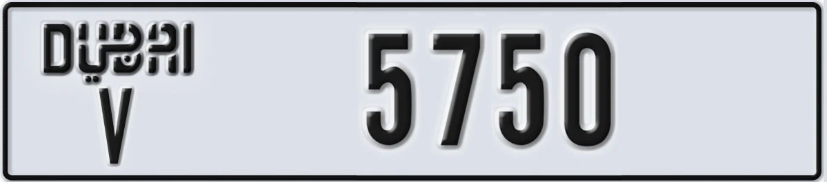 UAE License Plate Dubai V 5750