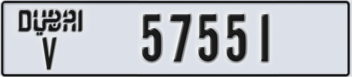 UAE License Plate Dubai V 57551