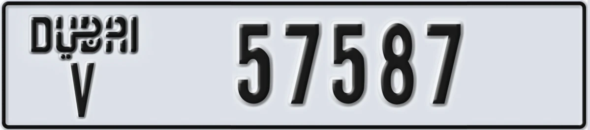UAE License Plate Dubai V 57587