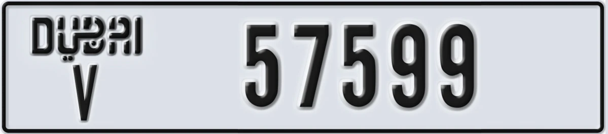 UAE License Plate Dubai V 57599
