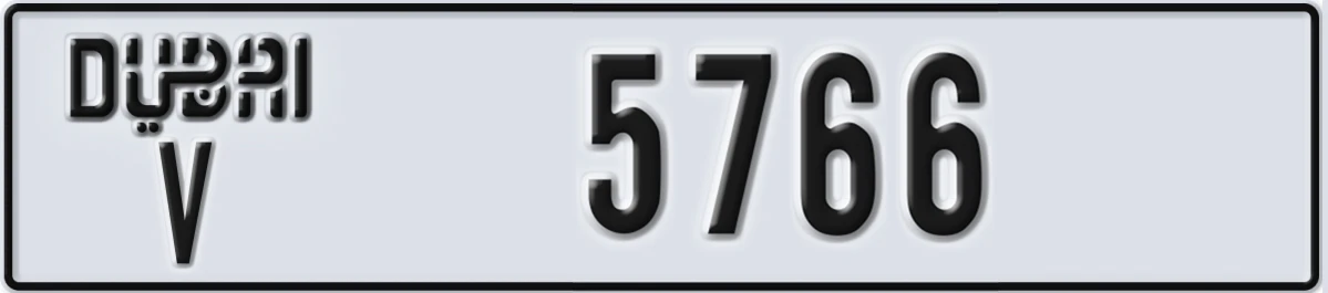 UAE License Plate Dubai V 5766