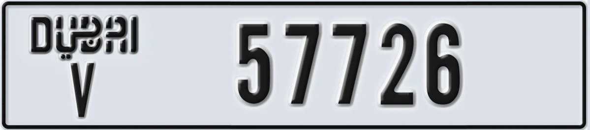 UAE License Plate Dubai V 57726
