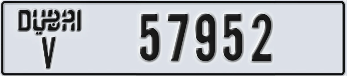 UAE License Plate Dubai V 57952
