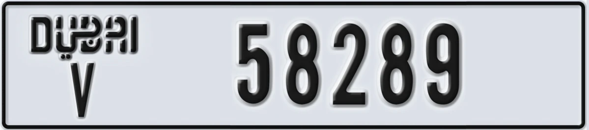 UAE License Plate Dubai V 58289