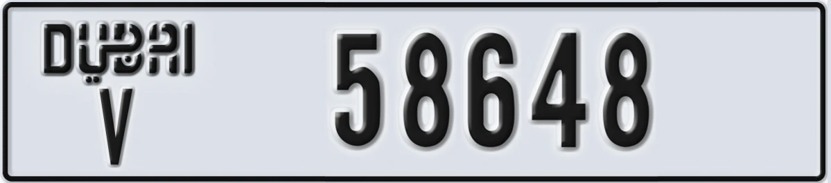 UAE License Plate Dubai V 58648