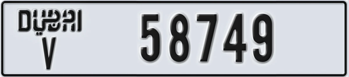 UAE License Plate Dubai V 58749