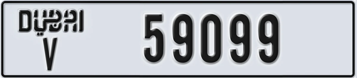 UAE License Plate Dubai V 59099
