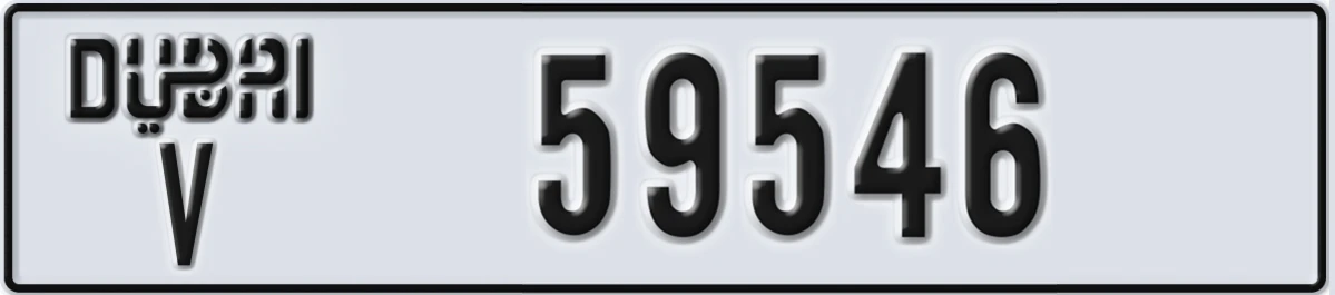UAE License Plate Dubai V 59546