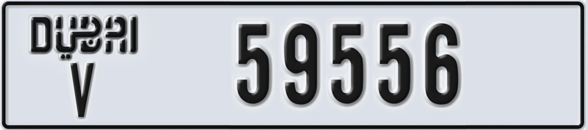 UAE License Plate Dubai V 59556