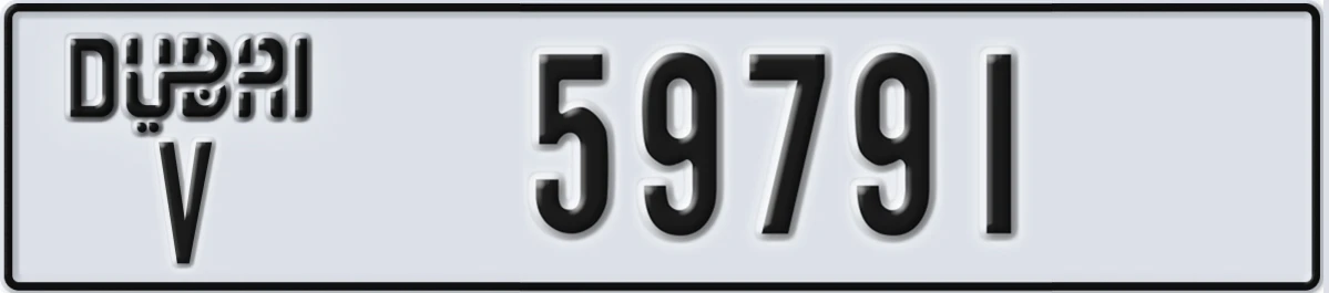 UAE License Plate Dubai V 59791