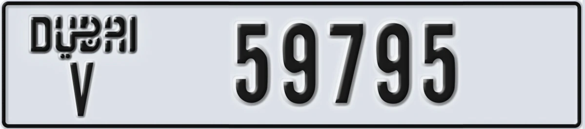 UAE License Plate Dubai V 59795