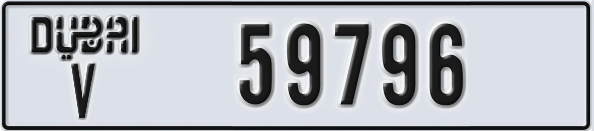 UAE License Plate Dubai V 59796